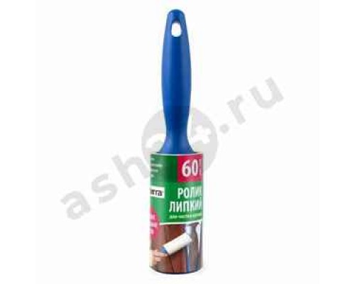 Ролик липкий PATERRA для чистки одежды 60 листов