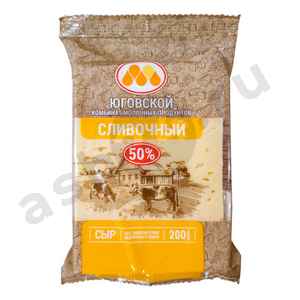 Молочные продукты Сыр ЮГОВСКОЙ сливочный 200г