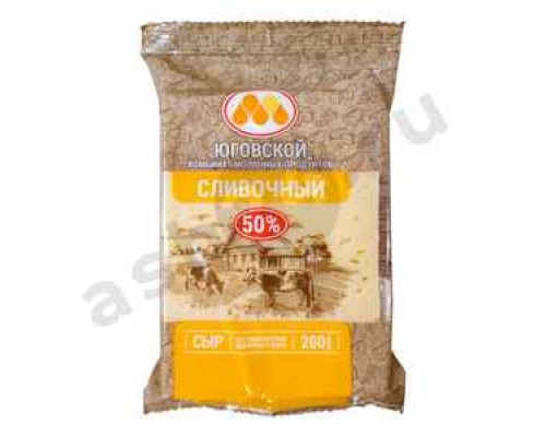 Молочные продукты Сыр ЮГОВСКОЙ сливочный 200г