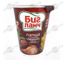 Лапша БИГ ЛАНЧ говядина, грибы, зелень 65г стакан
