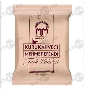 Кофе МЕХМЕТ ЭФЕНДИ 100 м/у