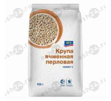 Крупа ARO ячменная перловая  900г