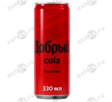 Напиток ДОБРЫЙ кола без сахара 0,33л ж/б