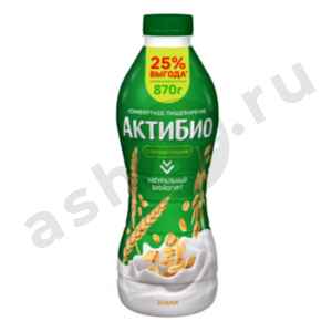Молочные продукты Йогурт АКТИБИО злаки 1,6% 870г бутылка