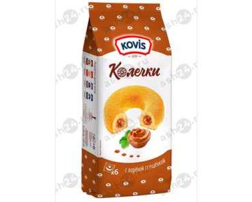Колечки KOVIS вареная сгущенка 40г