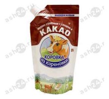 Сгущенка КОРОВКА ИЗ КОРЕНОВКИ какао 8,5% 270г м/у