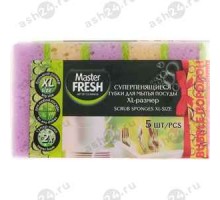 Губки для мытья MASTER FRESH суперпенящиеся 5шт