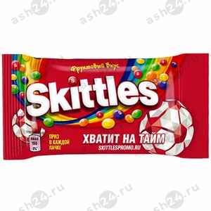 Сладости Жевательная конфета СКИТЛС фрукты 38г