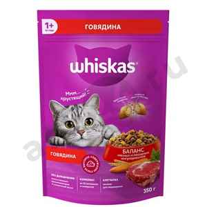 Корм для кошек ВИСКАС с говядиной 350г