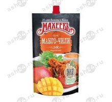 Соус МАХЕЕВЬ манго-чили 230г м/у
