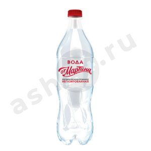 Напитки Минеральная вода ОТ МАРТИНА негаз 1л пэт (1434)