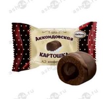 Конфеты вес Картошка Акконд