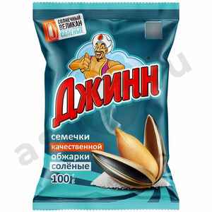 Семечки ДЖИН великан соленые 100г