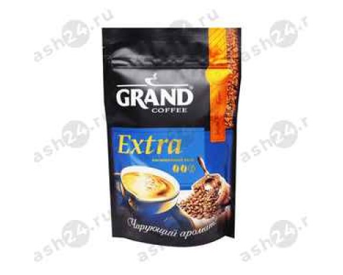 Кофе GRAND extra 47,5г