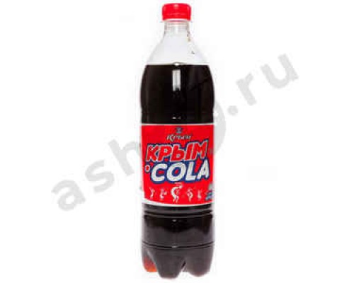 Напитки КРЫМ КОЛА 1л пэт (2178)