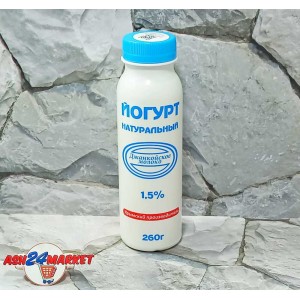 Молочные продукты Йогурт ДЖАНКОЙ натуральный 1,5% 260г бутылка (0108)