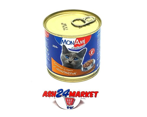 Корм для кошек MonAmi кусочки в соусе с ягненком 250г