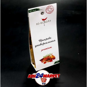 Приправа Универсальная премиум ПО-ЧЕСТНОМУ 50г