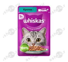 Корм для кошек ВИСКАС желе кролик 75г