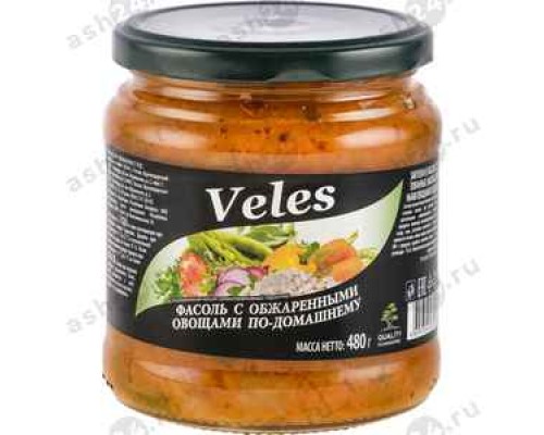 Бакалея Консервы Фасоль VELES с обжаренными овощами по-домашнему 480г с/б