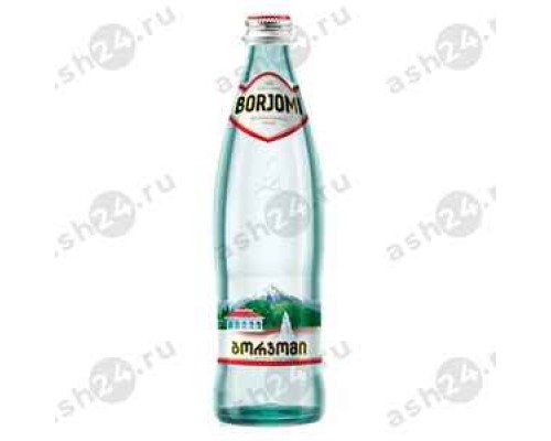 Напитки Минеральная вода БОРЖОМИ 0,5л с/б (1346)