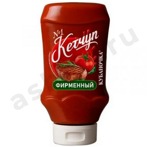 Бакалея Кетчуп КУБАНОЧКА фирменный 260г бутылка