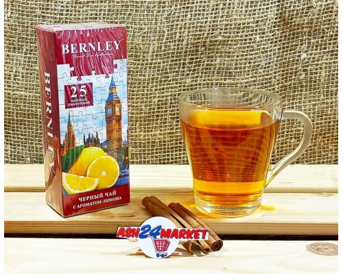 Чай BERNLEY черный лимон 25пак