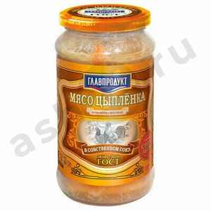 Бакалея Консервы Мясо цыпленка ГЛАВПРОДУКТ 425г с/б