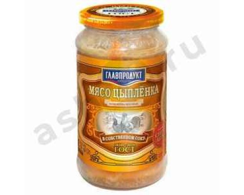 Бакалея Консервы Мясо цыпленка ГЛАВПРОДУКТ 425г с/б