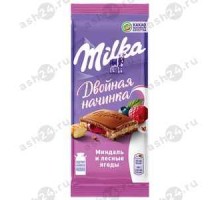Шоколад МИЛКА миндаль и лесные ягоды 80г