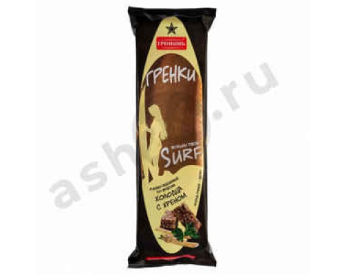 Гренки ГРЕНКОВЪ холодец с хреном 100г