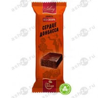 Конфеты вес Сердце Донбасса