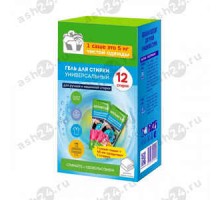 Гель для стирки ВЕСТАР универсальный (саше) 45мл