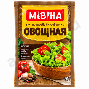 Бакалея Приправа МИВИНА овощная 80г