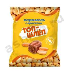 Сладости Конфеты ТОП-ШЛЕП 180г