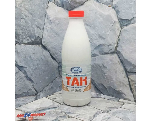 Молочные продукты Тан настоящий 1л бутылка (0069)