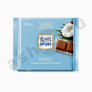 Сладости Шоколад РИТТЕР СПОРТ кокос 100г