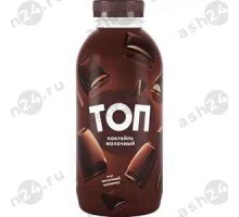 Коктейль молочный ТОП ШЕЙК 2,0 % молочный шоколад 450г пэт