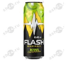 Энергетик FLASH ENERGY киви 0,45л ж/б (0651)