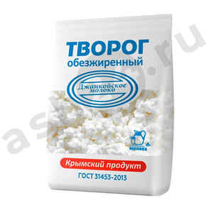 Молочные продукты Творог ДЖАНКОЙ нежирный 450г (2845)