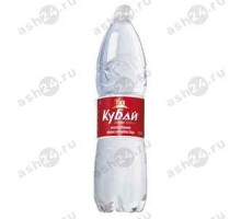 Минеральная вода КУБАЙ негаз 1,5л пэт (2909)