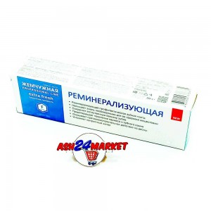 Зубная паста ЖЕМЧУЖНАЯ реминерализующая 100г