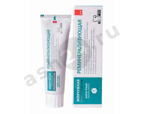 Зубная паста ЖЕМЧУЖНАЯ реминерализующая 100г
