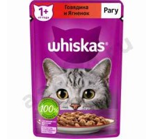 Корм для кошек ВИСКАС рагу говядина и ягненок 75г