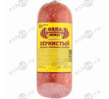 Колбаса ТМ ПАПА МОЖЕТ сервелат зернистый 350г (штука)