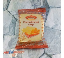 Сыр ОТЧИЗНА российский 50% 190г