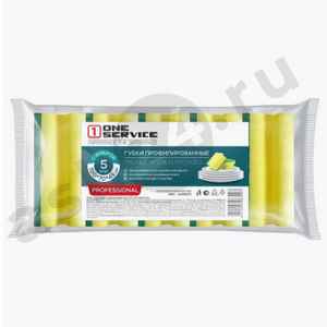 Губка для посуды ONE SERVICE профилированная  5шт
