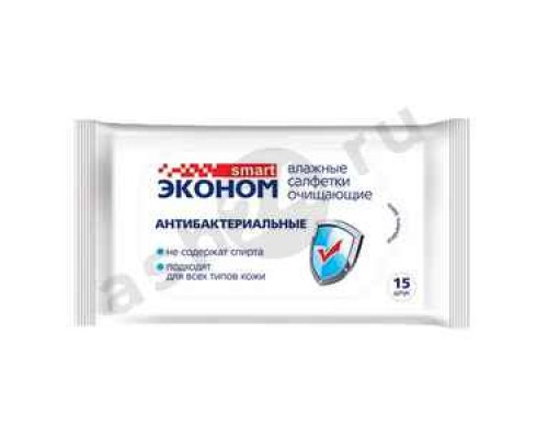 Салфетки влажные 7Я антибактериальные 15шт