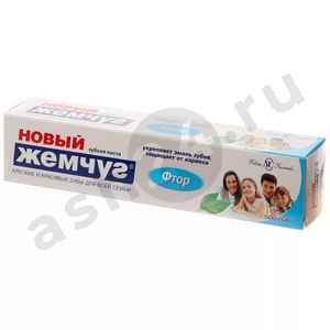 Зубная паста НОВЫЙ ЖЕМЧУГ фтор 50мл