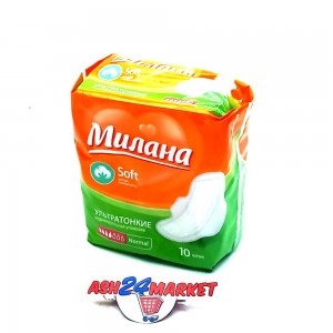 Прокладки МИЛАНА ультратонкие normal soft 10шт